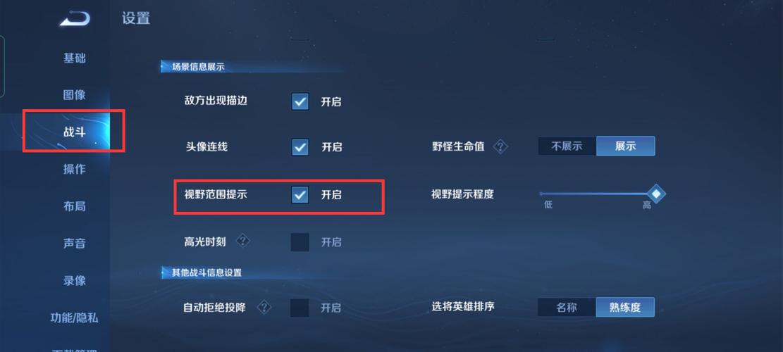王者荣耀后羿人机教学技巧,王者荣耀后羿基本操作?-第7张图片-猴鲨游戏 王者荣耀后羿人机教学技巧,王者荣耀后羿基本操作?-第7张图片-猴鲨游戏
