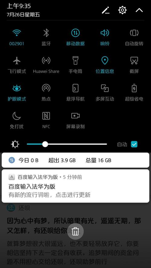 王者荣耀扣扣转扣扣,王者荣耀转移号流程?-第1张图片-猴鲨游戏 王者荣耀扣扣转扣扣,王者荣耀转移号流程?-第1张图片-猴鲨游戏