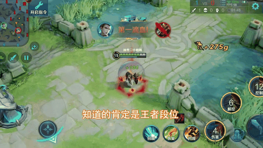 王者荣耀什么英雄克关羽,王者荣耀克制关羽的英雄?-第3张图片-猴鲨游戏 王者荣耀什么英雄克关羽,王者荣耀克制关羽的英雄?-第3张图片-猴鲨游戏