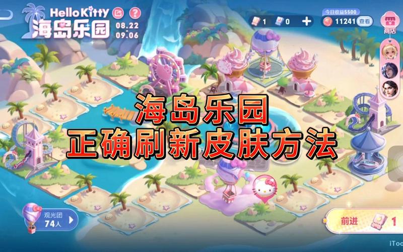 王者荣耀海岛打野地点,和平精英海岛最佳打野点-第2张图片-猴鲨游戏 王者荣耀海岛打野地点,和平精英海岛最佳打野点-第2张图片-猴鲨游戏