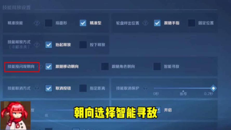 王者荣耀职场办公技巧教学,王者荣耀工作室怎么做?-第3张图片-猴鲨游戏 王者荣耀职场办公技巧教学,王者荣耀工作室怎么做?-第3张图片-猴鲨游戏