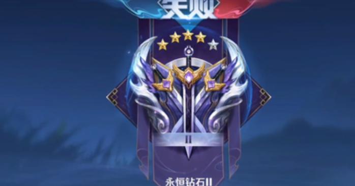 王者荣耀钻石怎么花?王者荣耀钻石怎么花掉的?-第2张图片-猴鲨游戏 王者荣耀钻石怎么花?王者荣耀钻石怎么花掉的?-第2张图片-猴鲨游戏