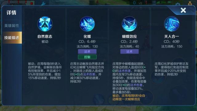 王者荣耀龟龟抽奖技巧,抽乌龟抽牌顺序?-第4张图片-猴鲨游戏 王者荣耀龟龟抽奖技巧,抽乌龟抽牌顺序?-第4张图片-猴鲨游戏