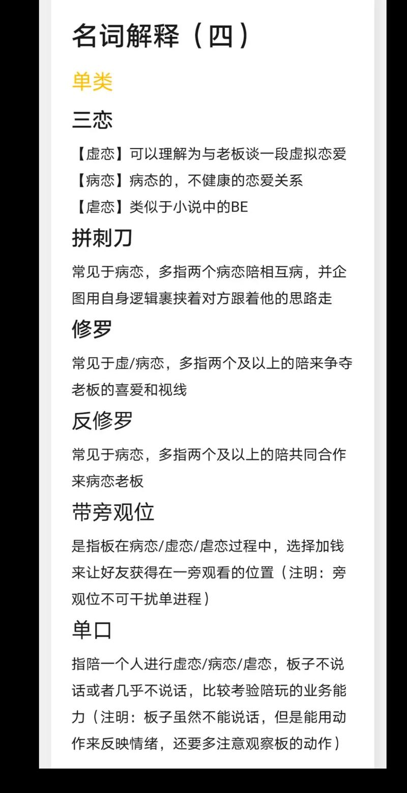 王者荣耀副射手怎么玩，王者射手的最佳辅助？-第2张图片-猴鲨游戏