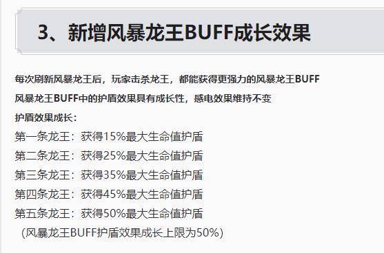 王者荣耀峡谷先锋技巧？王者荣耀峡谷先锋技巧攻略？-第1张图片-猴鲨游戏