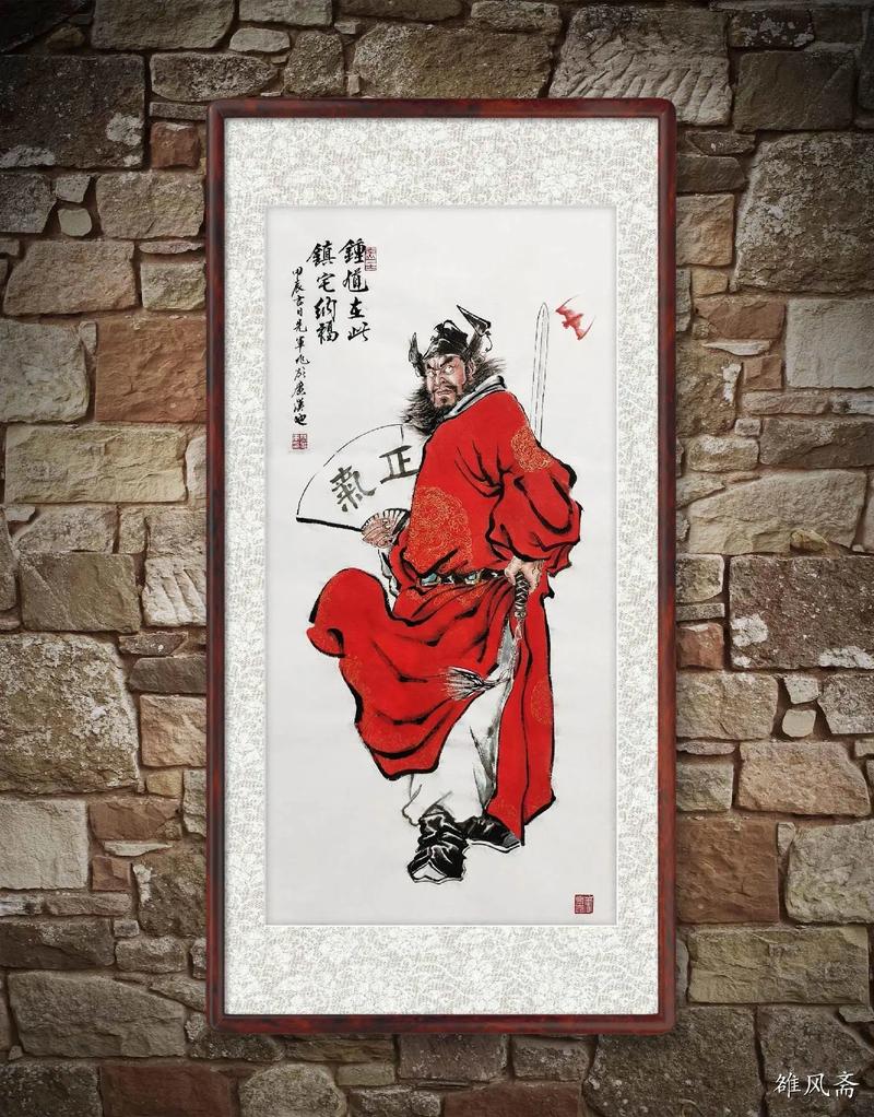 王者荣耀钟馗打野技巧,王者荣耀钟馗大招技巧-第2张图片-猴鲨游戏 王者荣耀钟馗打野技巧,王者荣耀钟馗大招技巧-第2张图片-猴鲨游戏