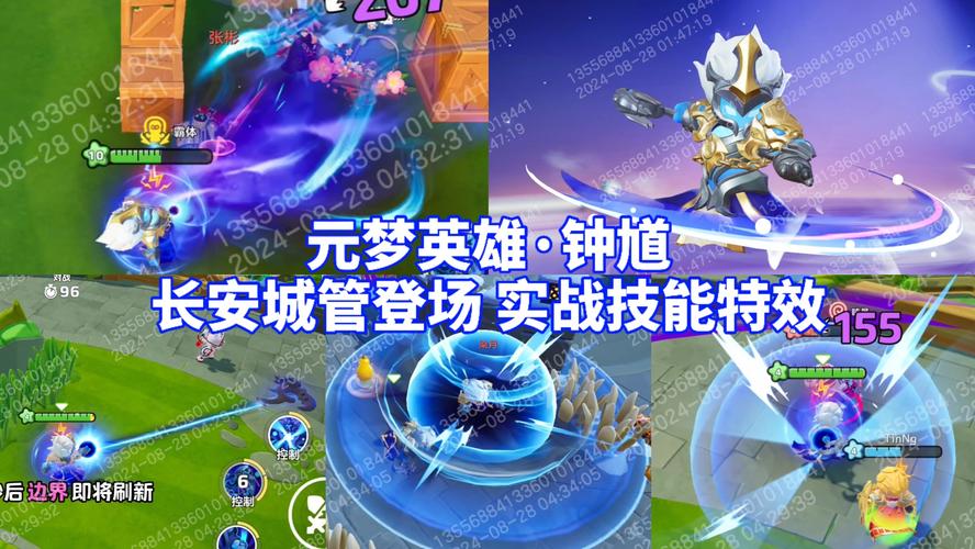 王者荣耀钟馗打野技巧,王者荣耀钟馗大招技巧-第3张图片-猴鲨游戏 王者荣耀钟馗打野技巧,王者荣耀钟馗大招技巧-第3张图片-猴鲨游戏