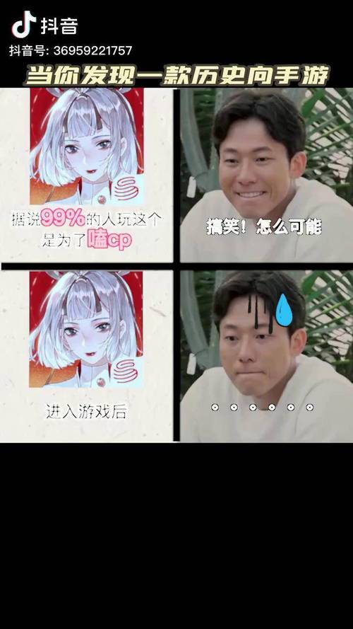 王者荣耀配音打野英雄,王者荣耀英雄配音表百度百科?-第5张图片-猴鲨游戏 王者荣耀配音打野英雄,王者荣耀英雄配音表百度百科?-第5张图片-猴鲨游戏