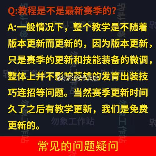 王者荣耀暴力技巧教学，王者怎么暴击-第1张图片-猴鲨游戏