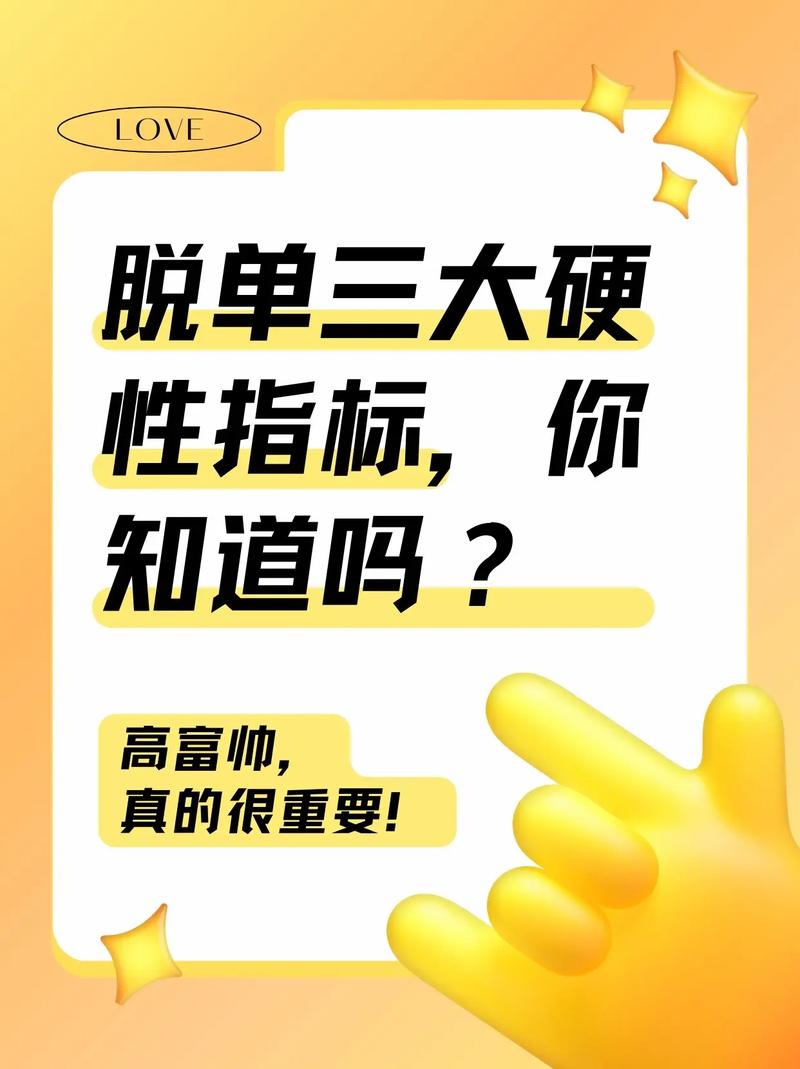 王者荣耀自古多情技巧，王者荣耀自古多情技巧怎么获得-第5张图片-猴鲨游戏