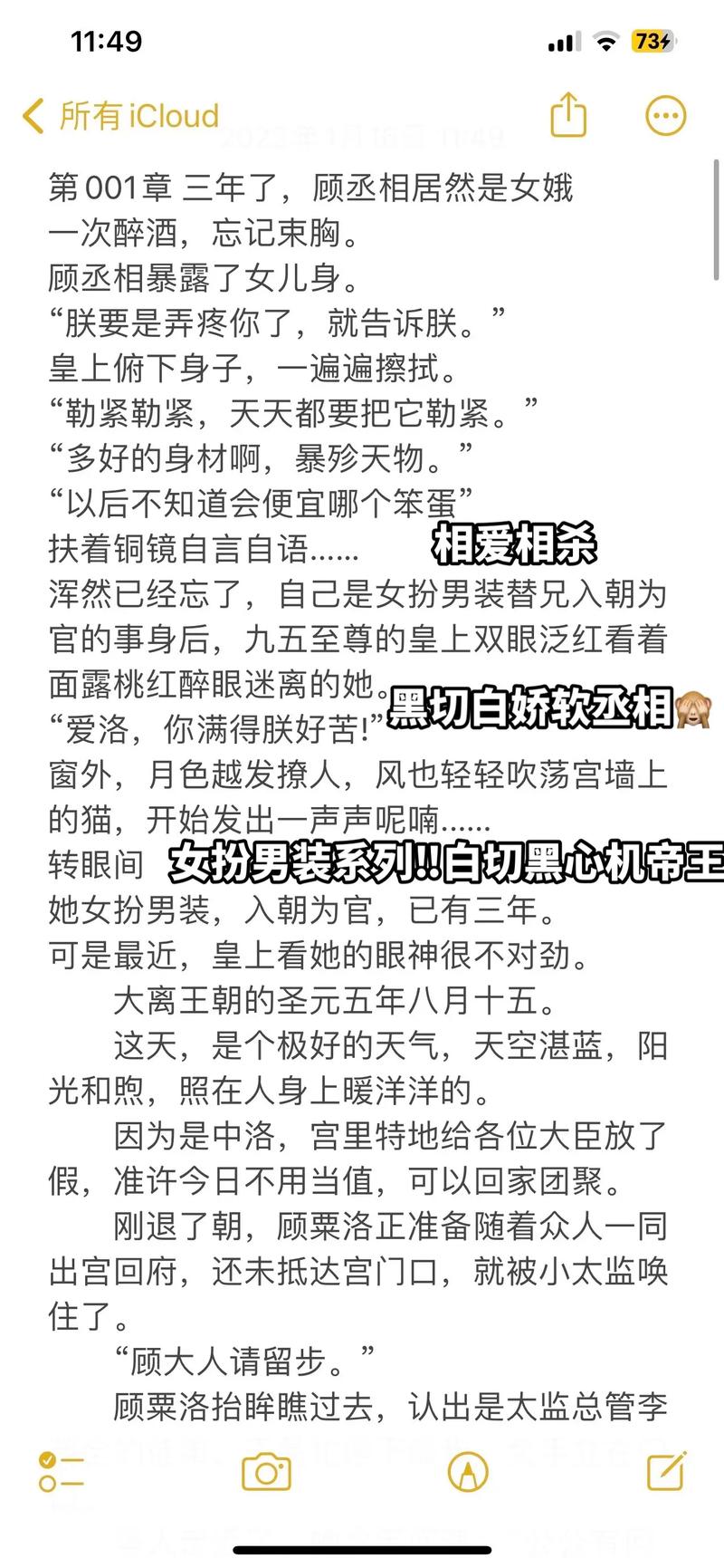 王者荣耀抢地盘技巧在哪，王者抢位置什么意思？-第1张图片-猴鲨游戏