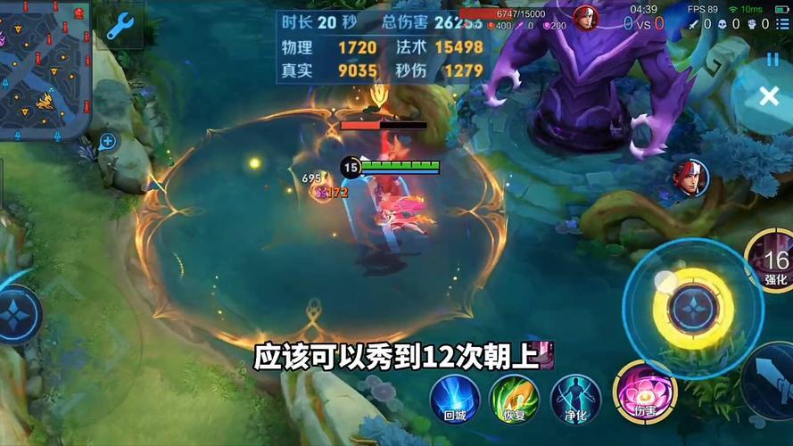 王者荣耀貂蝉背诵技巧教学?王者荣耀貂蝉详细教学?-第2张图片-猴鲨游戏 王者荣耀貂蝉背诵技巧教学?王者荣耀貂蝉详细教学?-第2张图片-猴鲨游戏