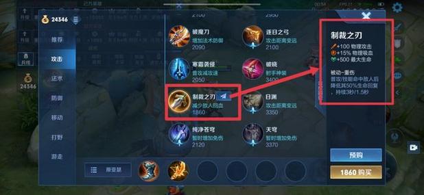 王者荣耀射手克制视频解说,王者荣耀射手克制表2021?-第3张图片-猴鲨游戏 王者荣耀射手克制视频解说,王者荣耀射手克制表2021?-第3张图片-猴鲨游戏