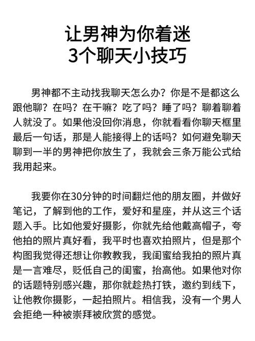 王者荣耀青铜化妆技巧？王者手游青铜器怎么摆？-第4张图片-猴鲨游戏