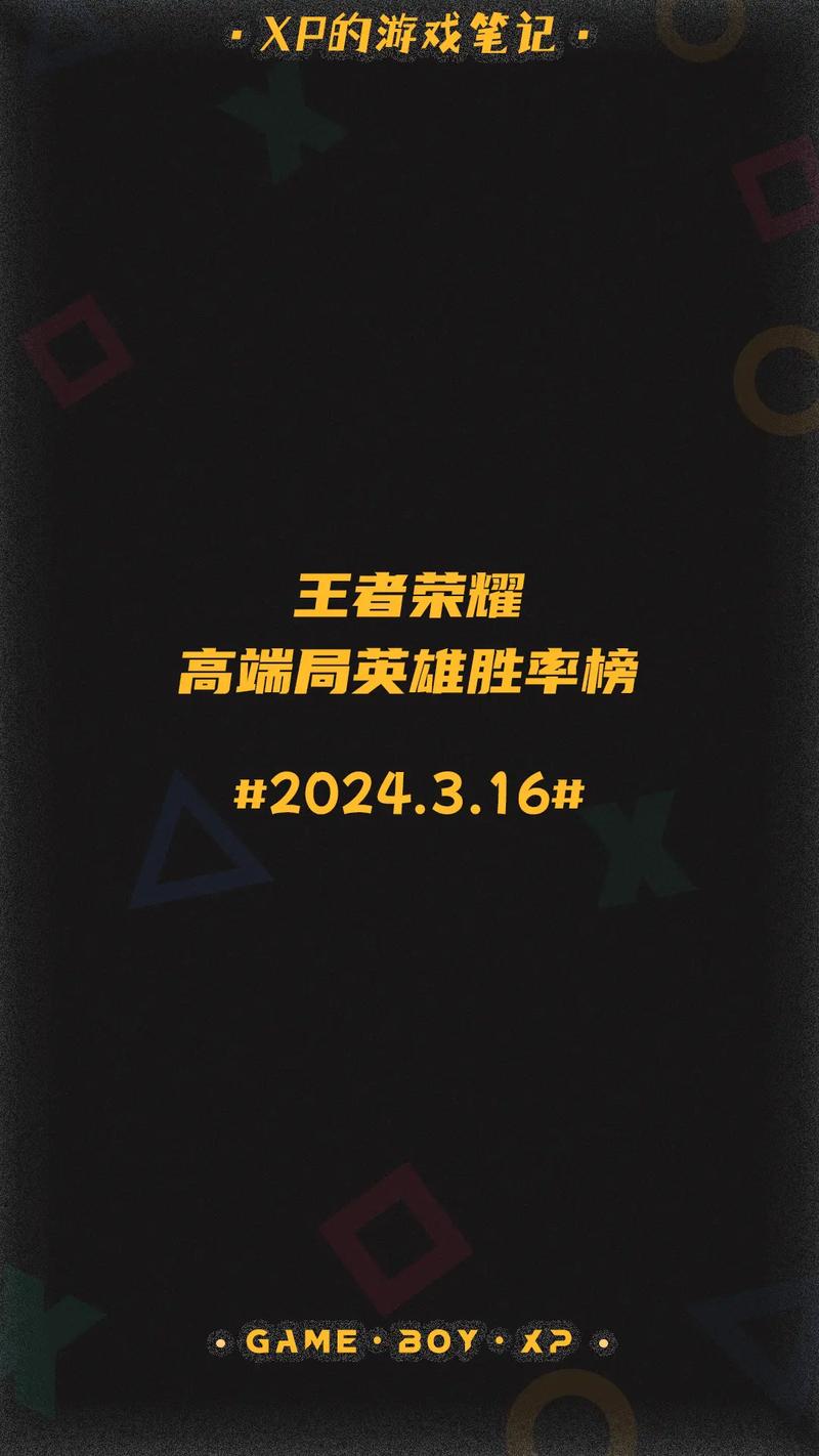 王者荣耀射手进场被秒杀，王者荣耀射手进场被秒杀什么意思？-第5张图片-猴鲨游戏