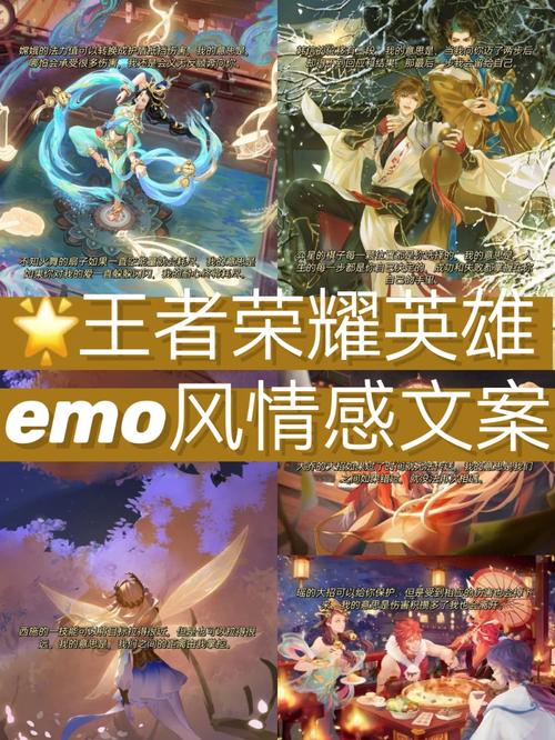 王者荣耀搞笑王者段子台词,王者荣耀搞笑语录2?-第5张图片-猴鲨游戏 王者荣耀搞笑王者段子台词,王者荣耀搞笑语录2?-第5张图片-猴鲨游戏