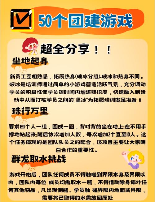 王者荣耀惩罚萝卜蹲?王者荣耀中惩罚怎么使用?-第5张图片-猴鲨游戏 王者荣耀惩罚萝卜蹲?王者荣耀中惩罚怎么使用?-第5张图片-猴鲨游戏