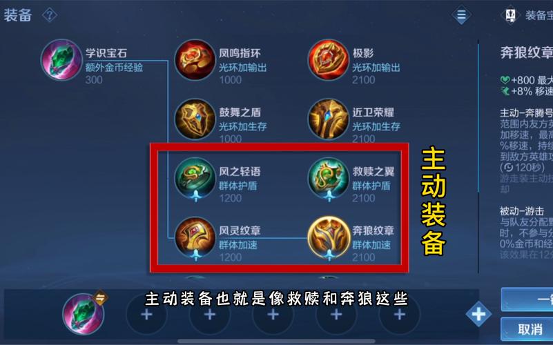王者荣耀极影配合什么射手?王者荣耀极影适合什么英雄?-第3张图片-猴鲨游戏 王者荣耀极影配合什么射手?王者荣耀极影适合什么英雄?-第3张图片-猴鲨游戏