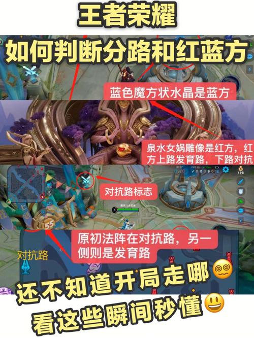 王者荣耀恶魔操作技巧，王者恶魔是什么装备