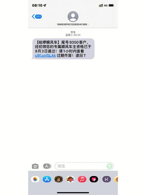 王者荣耀数码技巧,王者数值怎么开?-第3张图片-猴鲨游戏 王者荣耀数码技巧,王者数值怎么开?-第3张图片-猴鲨游戏