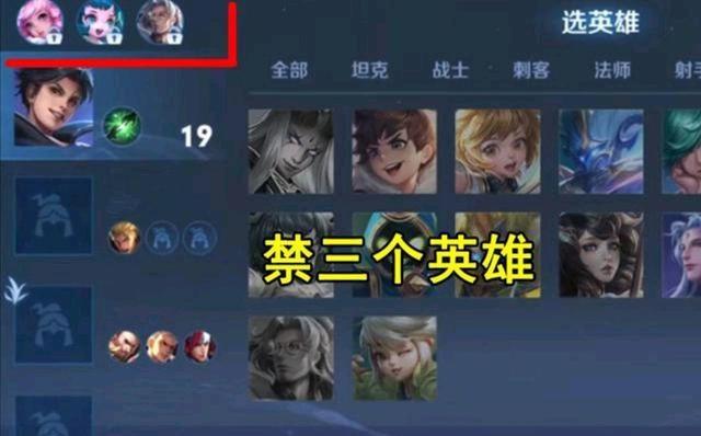 王者荣耀数码技巧,王者数值怎么开?-第2张图片-猴鲨游戏 王者荣耀数码技巧,王者数值怎么开?-第2张图片-猴鲨游戏