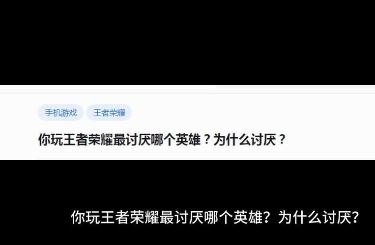 王者荣耀射手孤儿表情包，王者射手壁纸？-第5张图片-猴鲨游戏