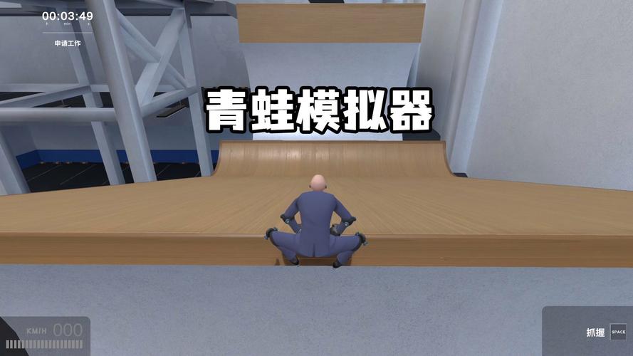 王者荣耀抓青蛙技巧,王者里怎么抓人?-第8张图片-猴鲨游戏 王者荣耀抓青蛙技巧,王者里怎么抓人?-第8张图片-猴鲨游戏