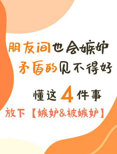 王者荣耀滑板开局技巧，王者荣耀滑板开局技巧攻略？-第2张图片-猴鲨游戏