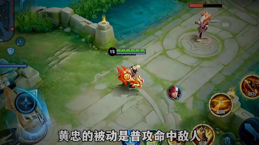 王者荣耀黄忠射手技巧顺序,射手黄忠用什么铭文?-第7张图片-猴鲨游戏 王者荣耀黄忠射手技巧顺序,射手黄忠用什么铭文?-第7张图片-猴鲨游戏