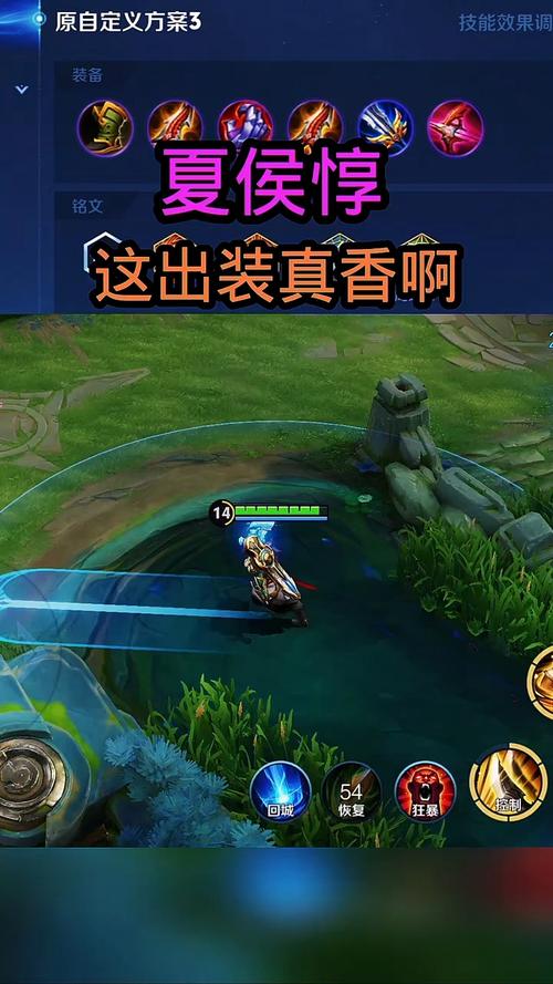 乱世王者荣耀攻击技巧顺序,乱世王者荣耀攻击技巧顺序怎么看?-第7张图片-猴鲨游戏 乱世王者荣耀攻击技巧顺序,乱世王者荣耀攻击技巧顺序怎么看?-第7张图片-猴鲨游戏