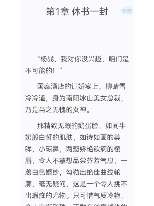 solo赛王者荣耀射手,王者射手solo谁最厉害-第6张图片-猴鲨游戏 solo赛王者荣耀射手,王者射手solo谁最厉害-第6张图片-猴鲨游戏