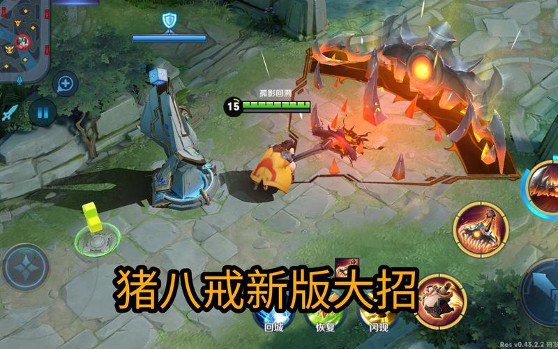 王者荣耀小塔打野铭文搭配,王者荣耀小塔tt?-第3张图片-猴鲨游戏 王者荣耀小塔打野铭文搭配,王者荣耀小塔tt?-第3张图片-猴鲨游戏
