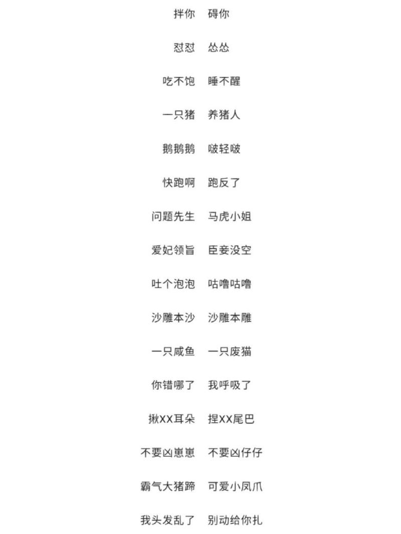王者荣耀凯旋怎么点亮?王者荣耀凯旋唱歌?-第3张图片-猴鲨游戏 王者荣耀凯旋怎么点亮?王者荣耀凯旋唱歌?-第3张图片-猴鲨游戏