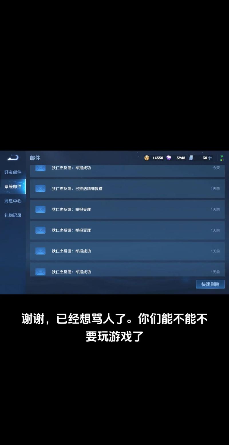 王者荣耀打野打脸图?王者荣耀打野英雄帅气头像?-第2张图片-猴鲨游戏 王者荣耀打野打脸图?王者荣耀打野英雄帅气头像?-第2张图片-猴鲨游戏
