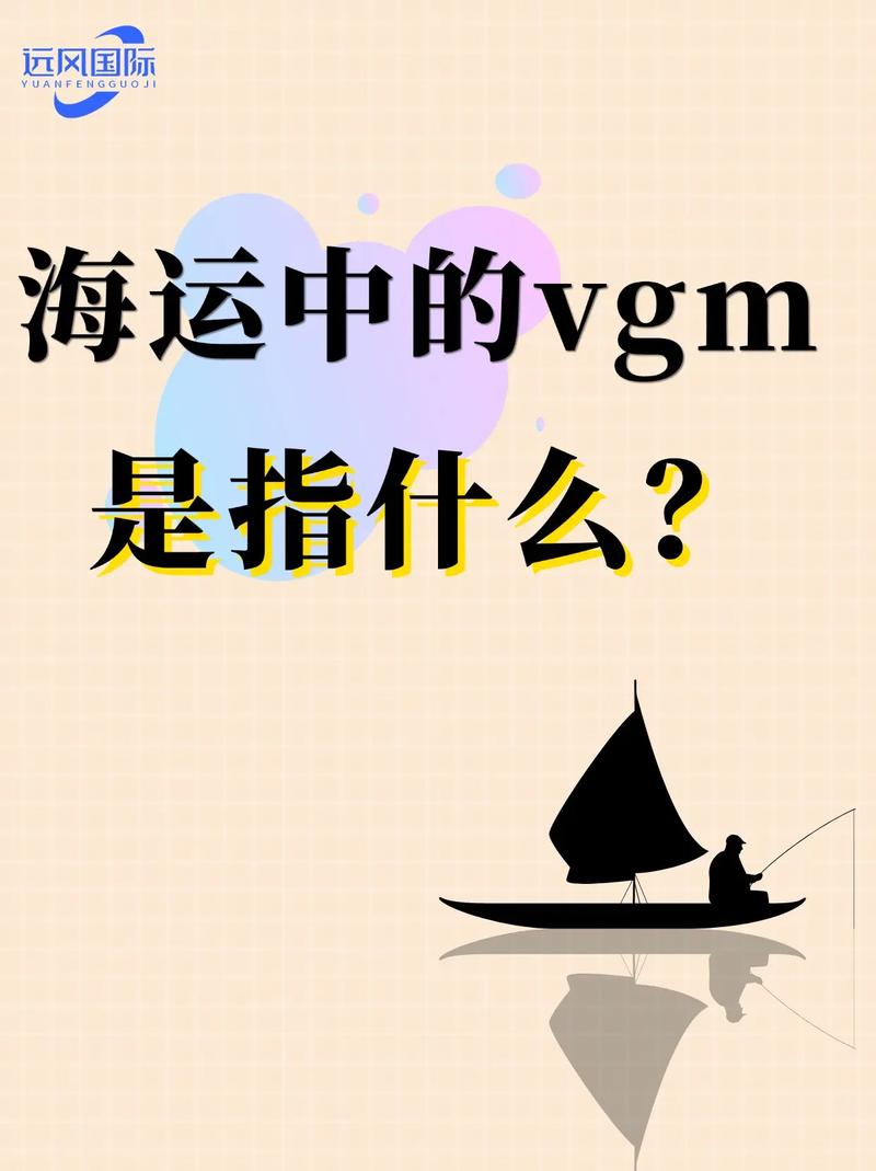 王者荣耀vg打野教学?vg打野youdang?-第5张图片-猴鲨游戏 王者荣耀vg打野教学?vg打野youdang?-第5张图片-猴鲨游戏