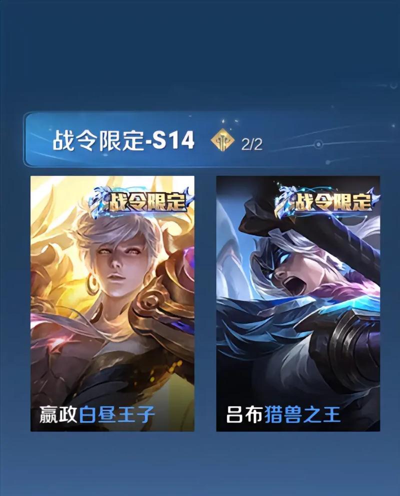 王者荣耀27赛季射手皮肤,王者荣耀s22赛季射手新装备-第5张图片-猴鲨游戏 王者荣耀27赛季射手皮肤,王者荣耀s22赛季射手新装备-第5张图片-猴鲨游戏
