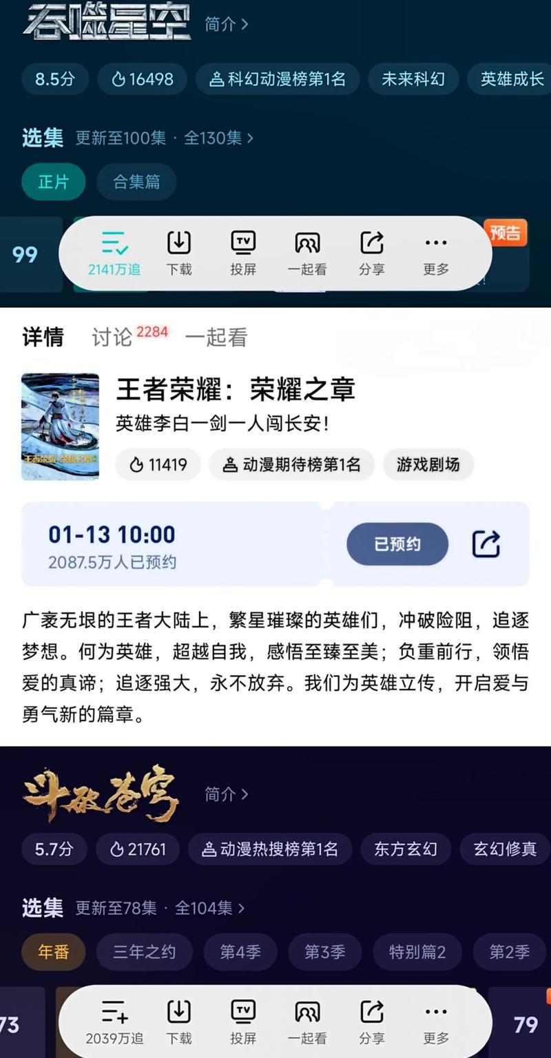 王者荣耀道士单杀技巧,王者传奇道士pk技巧?-第4张图片-猴鲨游戏 王者荣耀道士单杀技巧,王者传奇道士pk技巧?-第4张图片-猴鲨游戏