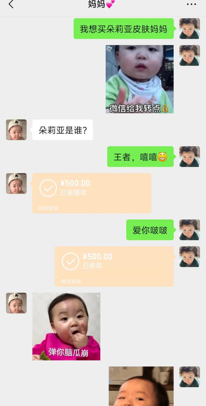 王者荣耀道士单杀技巧,王者传奇道士pk技巧?-第6张图片-猴鲨游戏 王者荣耀道士单杀技巧,王者传奇道士pk技巧?-第6张图片-猴鲨游戏