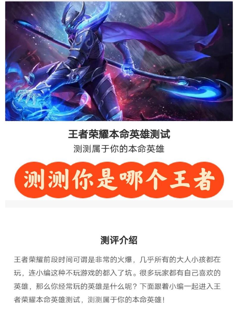 王者荣耀破晓射手视频素材?破晓射手神装?-第4张图片-猴鲨游戏 王者荣耀破晓射手视频素材?破晓射手神装?-第4张图片-猴鲨游戏