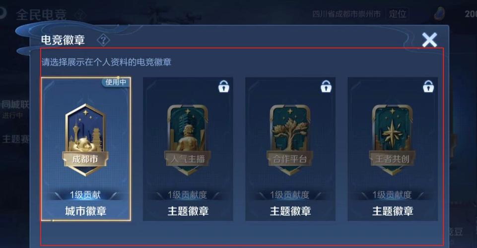 王者荣耀增幅王技巧,王者荣耀增幅上限?-第1张图片-猴鲨游戏 王者荣耀增幅王技巧,王者荣耀增幅上限?-第1张图片-猴鲨游戏