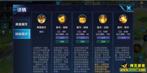 王者荣耀仙鹤攻楼技巧,仙鹤克星?-第3张图片-猴鲨游戏 王者荣耀仙鹤攻楼技巧,仙鹤克星?-第3张图片-猴鲨游戏