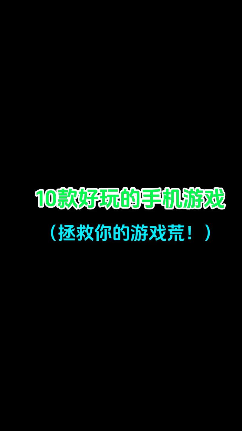 王者荣耀神庙逃亡技巧，神庙逃亡技能是什么-第2张图片-猴鲨游戏