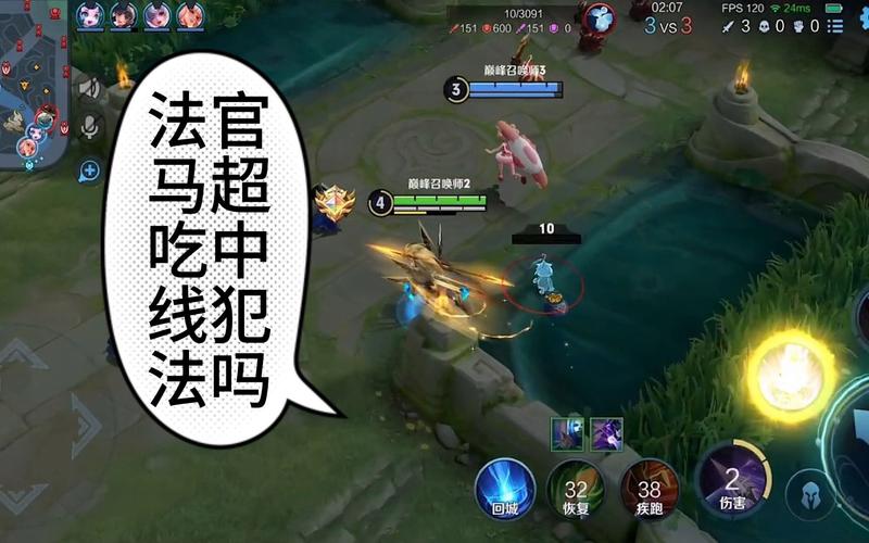 王者荣耀打野吃中单,王者荣耀打野中单什么意思?-第4张图片-猴鲨游戏 王者荣耀打野吃中单,王者荣耀打野中单什么意思?-第4张图片-猴鲨游戏