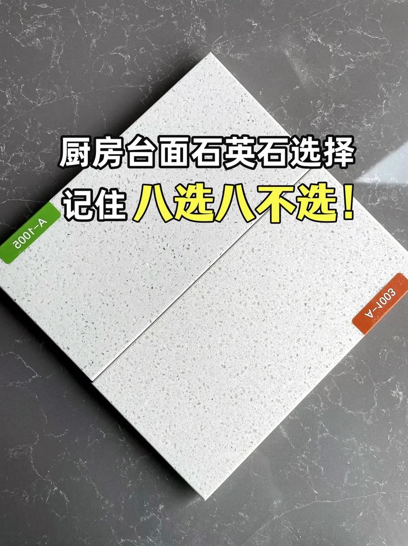 王者荣耀厨房技巧教学,王者里厨师是什么意思?-第2张图片-猴鲨游戏 王者荣耀厨房技巧教学,王者里厨师是什么意思?-第2张图片-猴鲨游戏