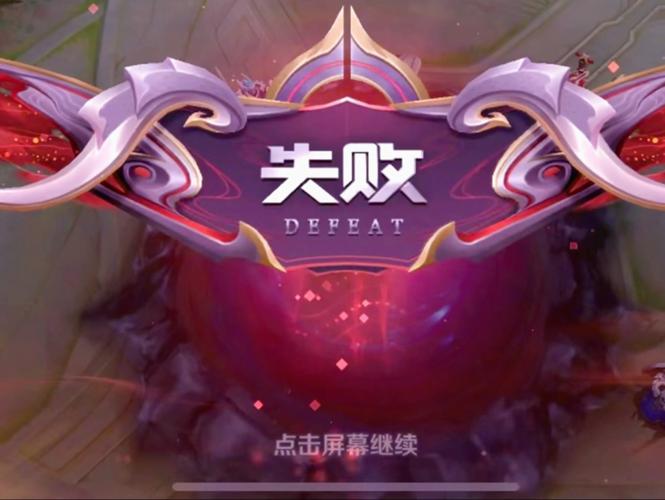 王者荣耀厨房技巧教学,王者里厨师是什么意思?-第3张图片-猴鲨游戏 王者荣耀厨房技巧教学,王者里厨师是什么意思?-第3张图片-猴鲨游戏