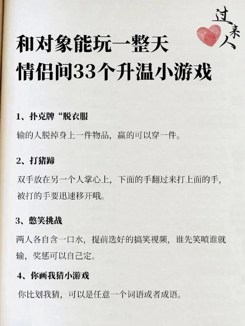王者荣耀厨房技巧教学,王者里厨师是什么意思?-第5张图片-猴鲨游戏 王者荣耀厨房技巧教学,王者里厨师是什么意思?-第5张图片-猴鲨游戏