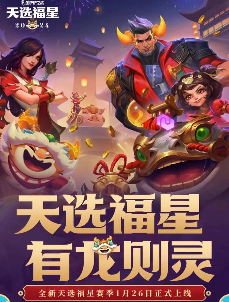 王者荣耀隐藏上岸技巧,王者隐藏怎么弄?-第2张图片-猴鲨游戏 王者荣耀隐藏上岸技巧,王者隐藏怎么弄?-第2张图片-猴鲨游戏