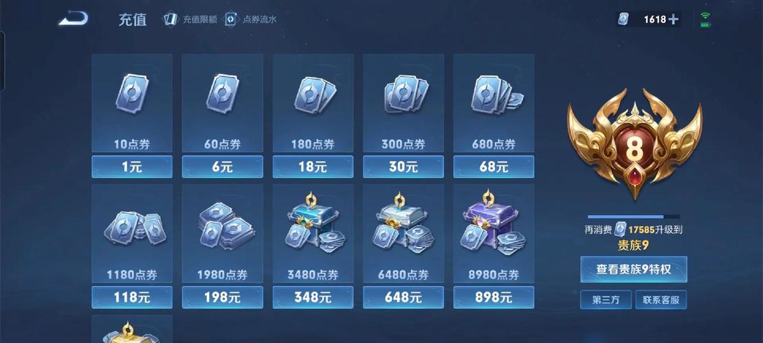 王者荣耀安琪拉手办,王者荣耀安琪拉手办618有优惠吗-第8张图片-猴鲨游戏 王者荣耀安琪拉手办,王者荣耀安琪拉手办618有优惠吗-第8张图片-猴鲨游戏
