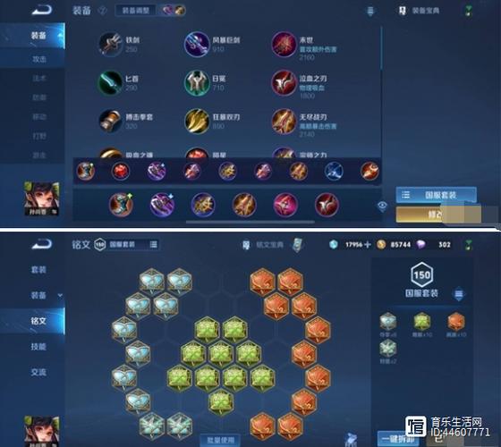 王者荣耀射手神射速,王者荣耀神射手阵容搭配-第4张图片-猴鲨游戏 王者荣耀射手神射速,王者荣耀神射手阵容搭配-第4张图片-猴鲨游戏