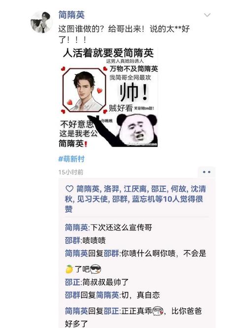 王者荣耀人设打造技巧,王者荣耀人物设计思路-第5张图片-猴鲨游戏 王者荣耀人设打造技巧,王者荣耀人物设计思路-第5张图片-猴鲨游戏